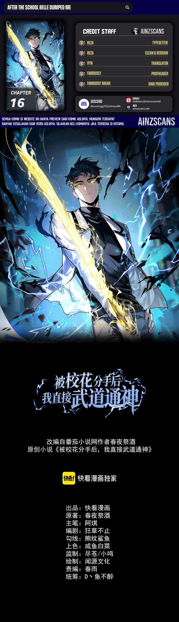 Komik After the High School Goddess Dumped Me I Became a Martial Arts God - Chapter 16