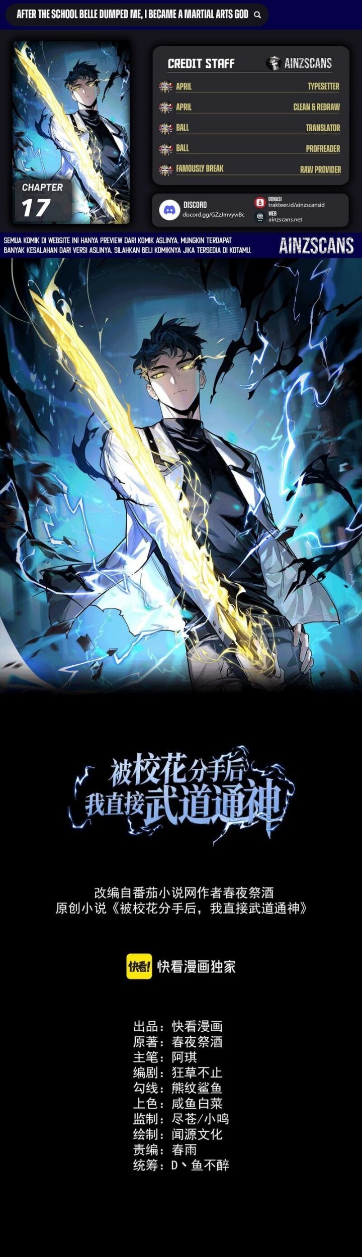 Komik After the High School Goddess Dumped Me I Became a Martial Arts God - Chapter 17
