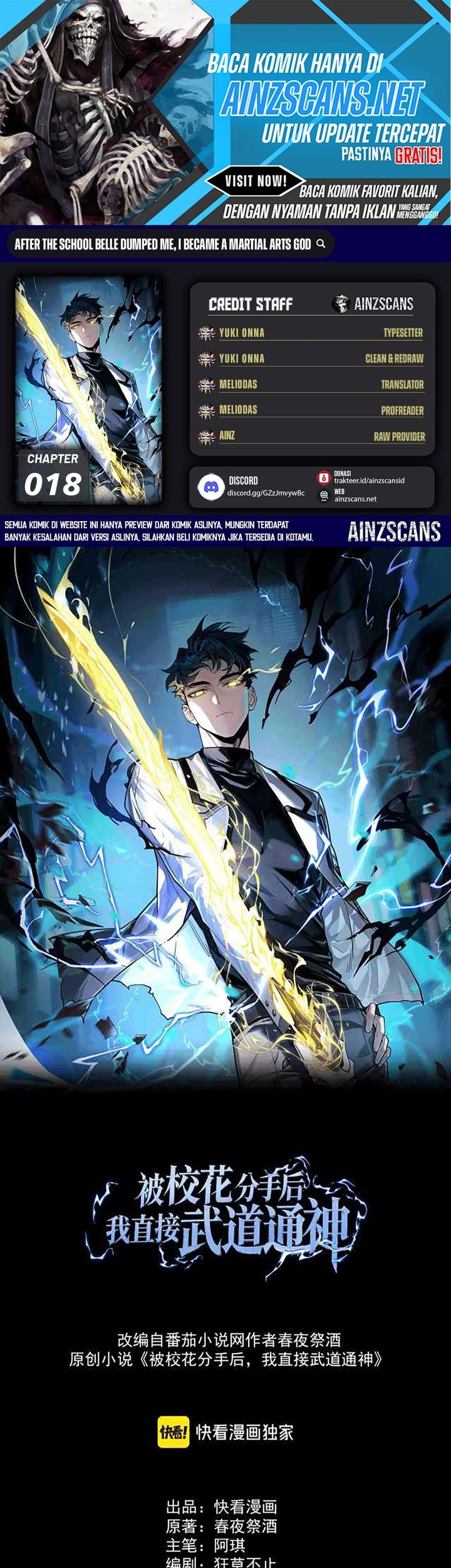Komik After the High School Goddess Dumped Me I Became a Martial Arts God - Chapter 18