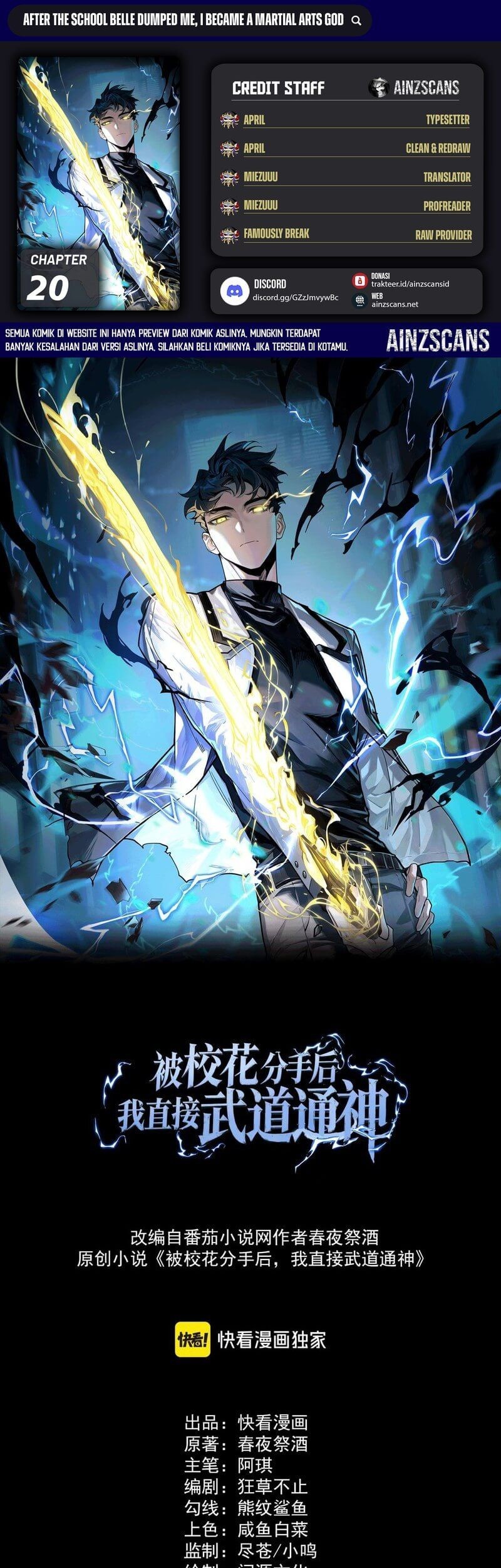 Komik After the High School Goddess Dumped Me I Became a Martial Arts God - Chapter 20