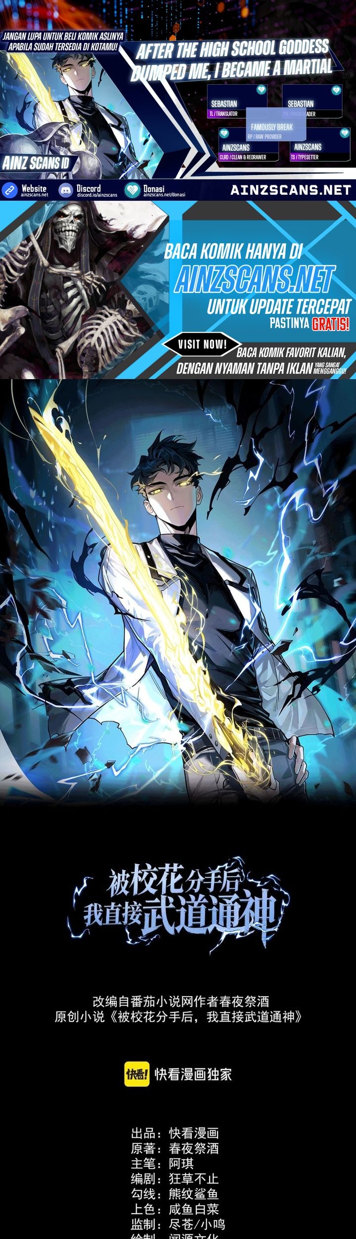 Komik After the High School Goddess Dumped Me I Became a Martial Arts God - Chapter 8