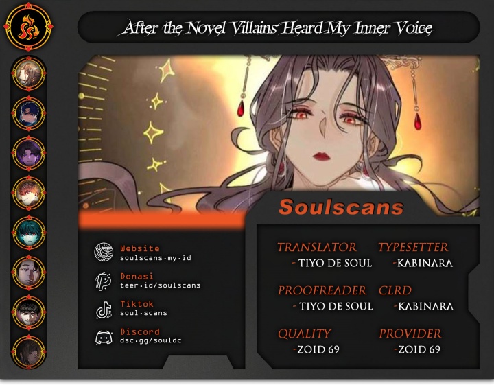 Komik After the Novel Villains Heard My Inner Voice - Chapter 15
