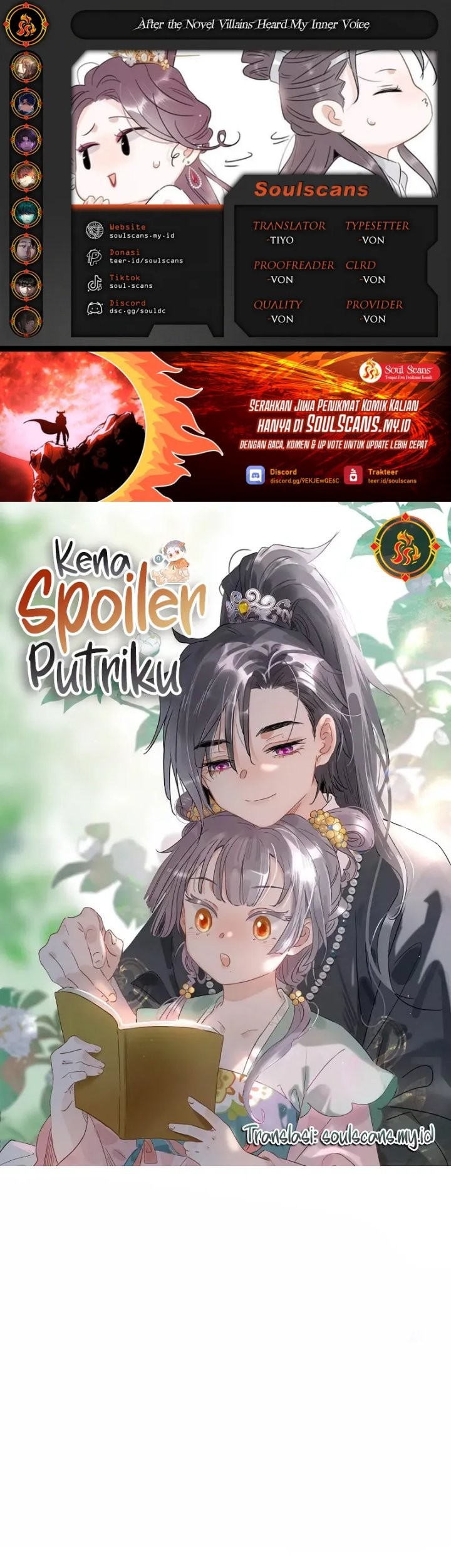 Komik After the Novel Villains Heard My Inner Voice - Chapter 23