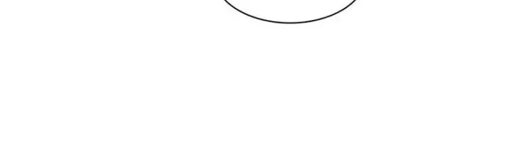 Age of Terror Chapter 236 Gambar 9