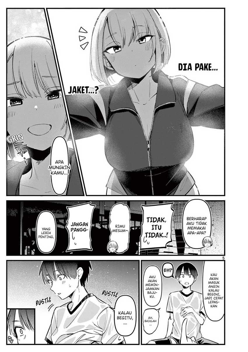 Aitsu no Kanojo (His Girlfriend) Chapter 12 Gambar 7