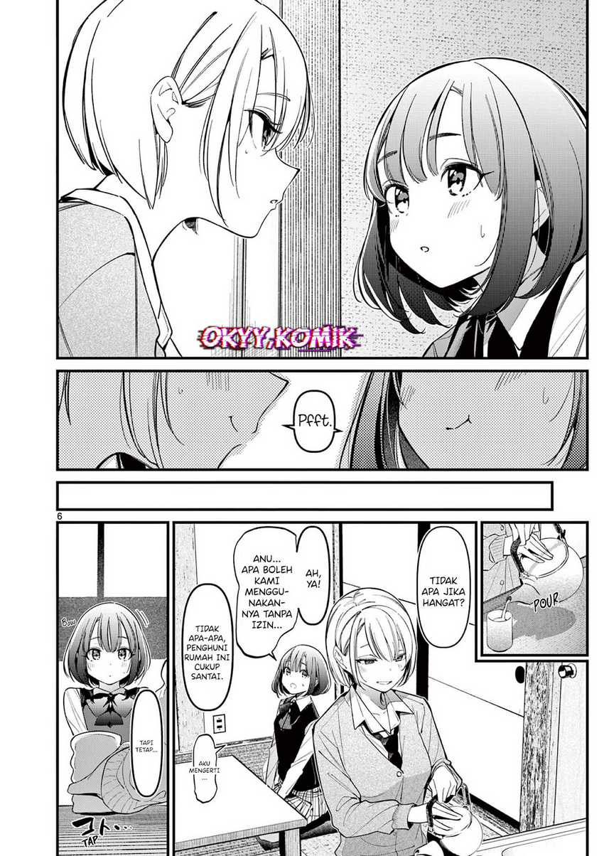 Aitsu no Kanojo (His Girlfriend) Chapter 16 Gambar 8