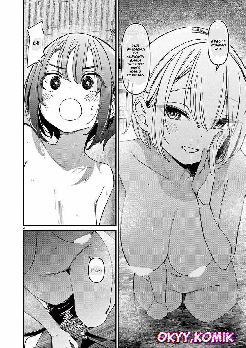 Aitsu no Kanojo (His Girlfriend) Chapter 30 Gambar 5