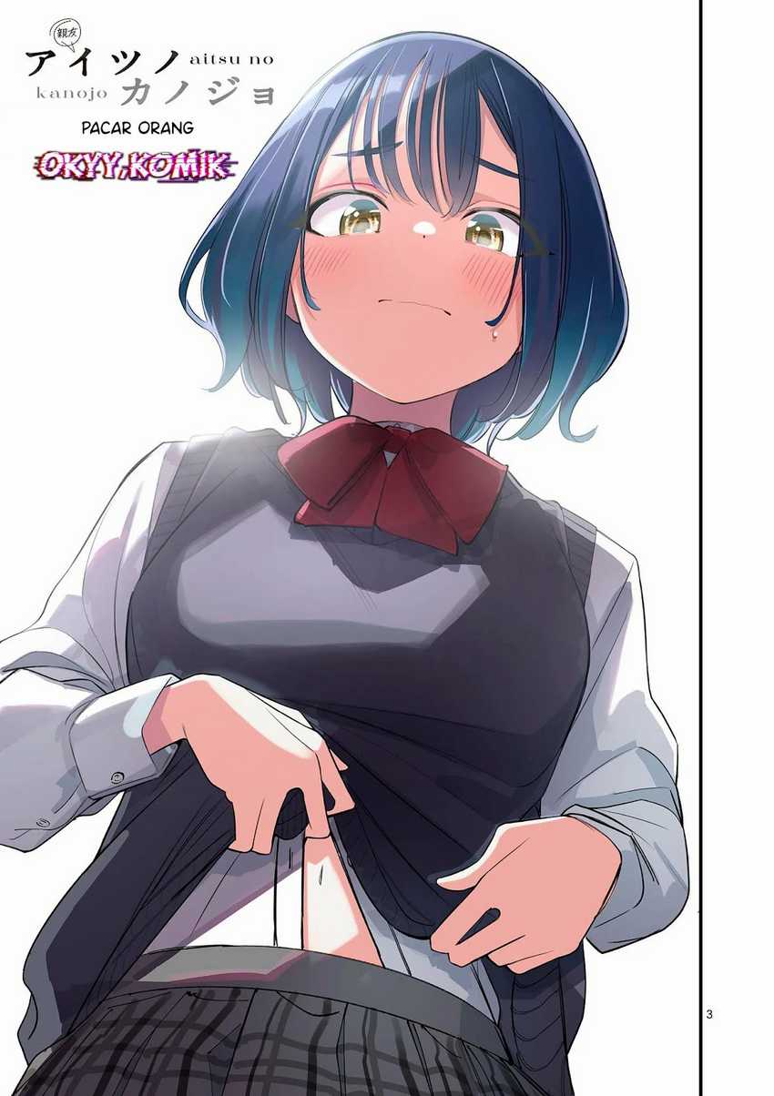 Aitsu no Kanojo (His Girlfriend) Chapter 31 Gambar 5