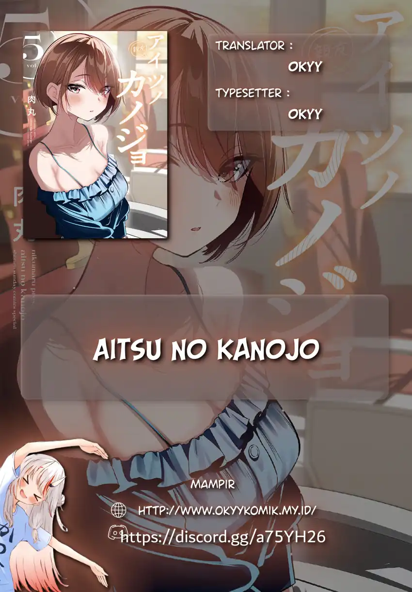 Baca Manga Aitsu no Kanojo (His Girlfriend) Chapter 39 Gambar 2