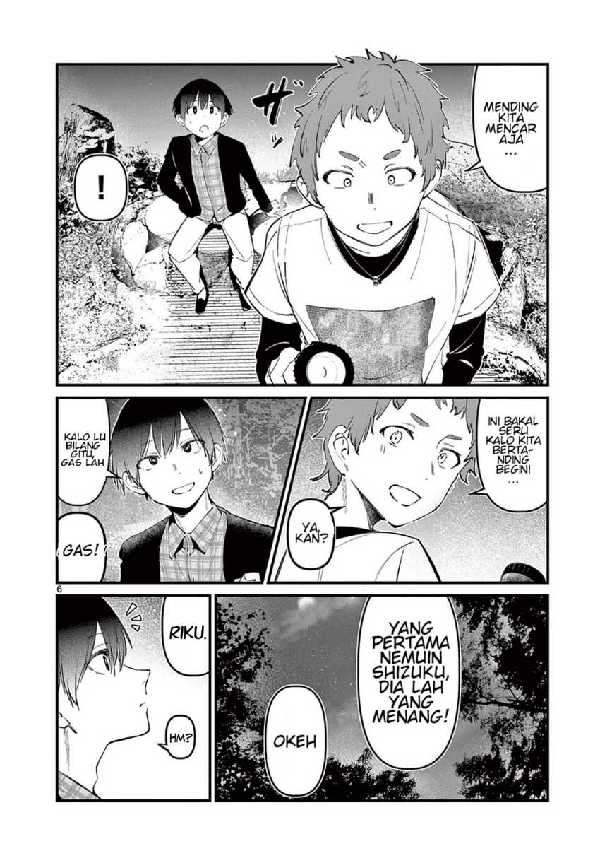 Aitsu no Kanojo (His Girlfriend) Chapter 4 Gambar 7