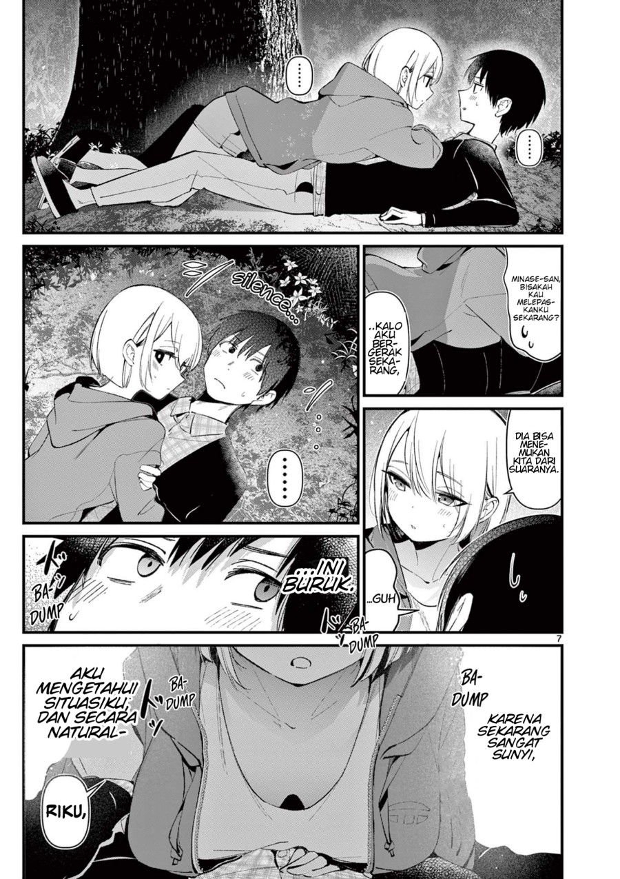 Aitsu no Kanojo (His Girlfriend) Chapter 5 Gambar 8