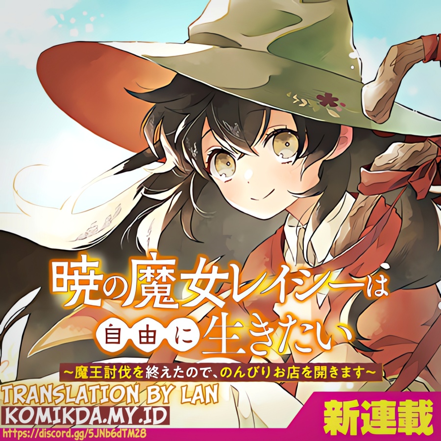 Komik Akatsuki no Majo Reishi wa Jiyu ni Ikitai Mao Tobatsu o Oeta Node, Nonbiri o Mise o Hirakimasu - Chapter 1