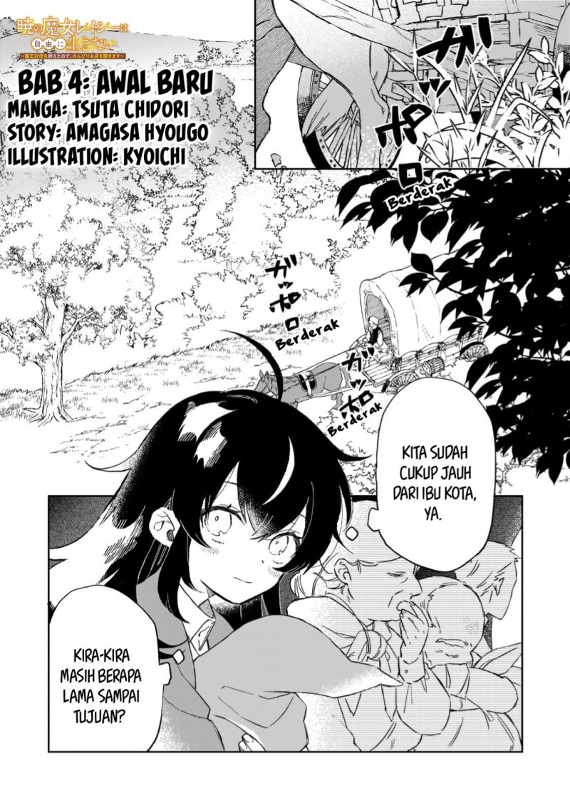 Komik Akatsuki no Majo Reishi wa Jiyu ni Ikitai Mao Tobatsu o Oeta Node, Nonbiri o Mise o Hirakimasu - Chapter 4