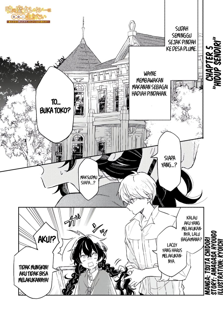 Komik Akatsuki no Majo Reishi wa Jiyu ni Ikitai Mao Tobatsu o Oeta Node, Nonbiri o Mise o Hirakimasu - Chapter 5