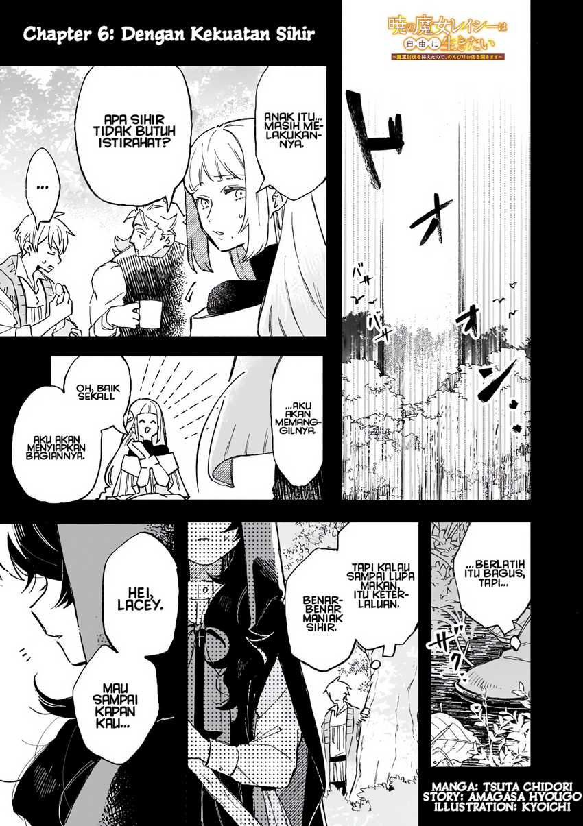 Komik Akatsuki no Majo Reishi wa Jiyu ni Ikitai Mao Tobatsu o Oeta Node, Nonbiri o Mise o Hirakimasu - Chapter 6