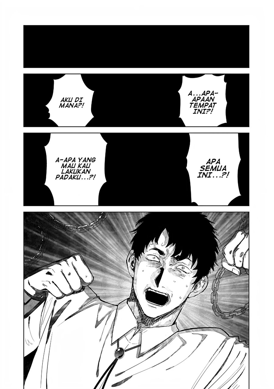 Komik Akuyaku Reijou no Naka no Hito - Chapter 27