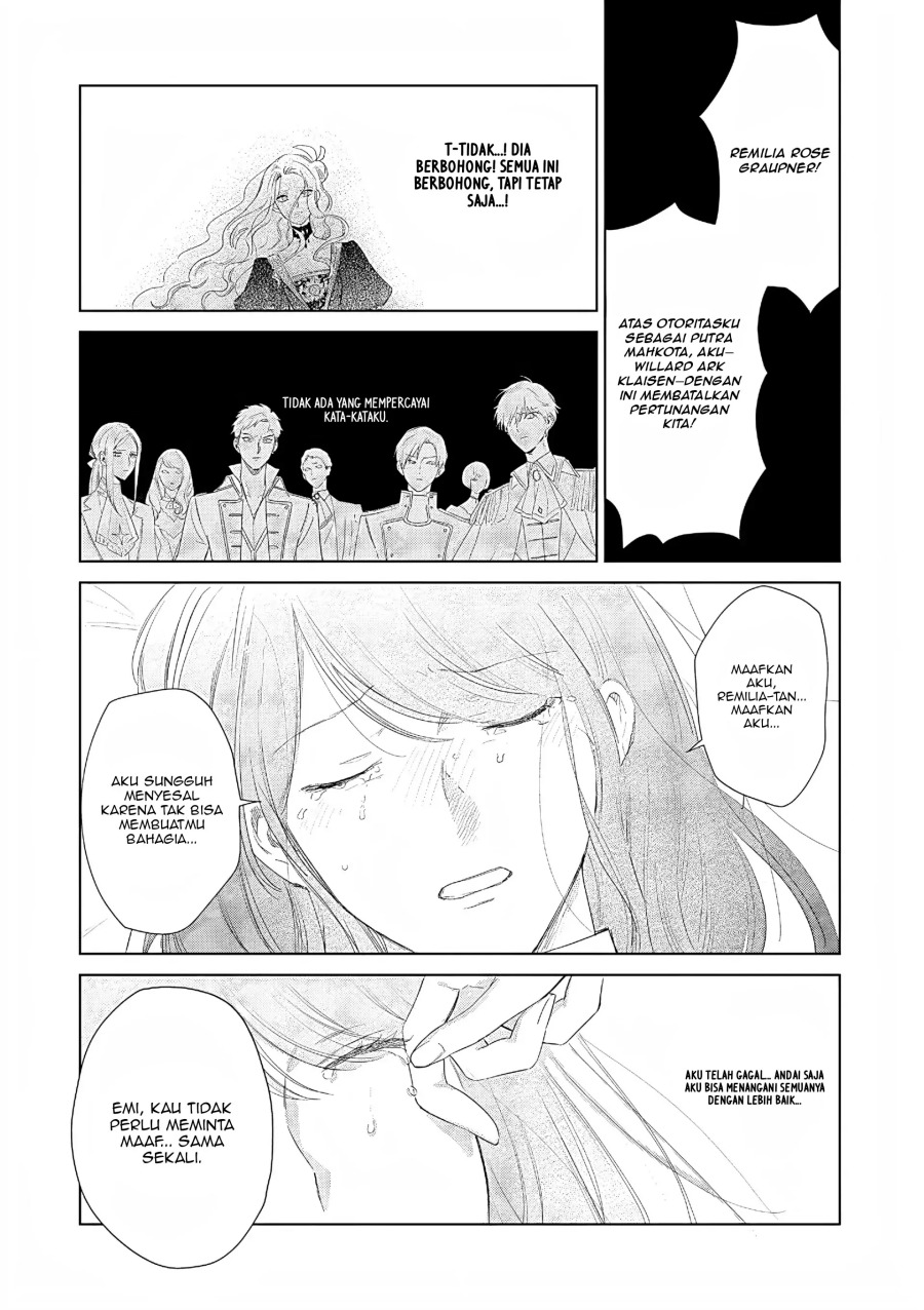 Komik Akuyaku Reijou no Naka no Hito - Chapter 28