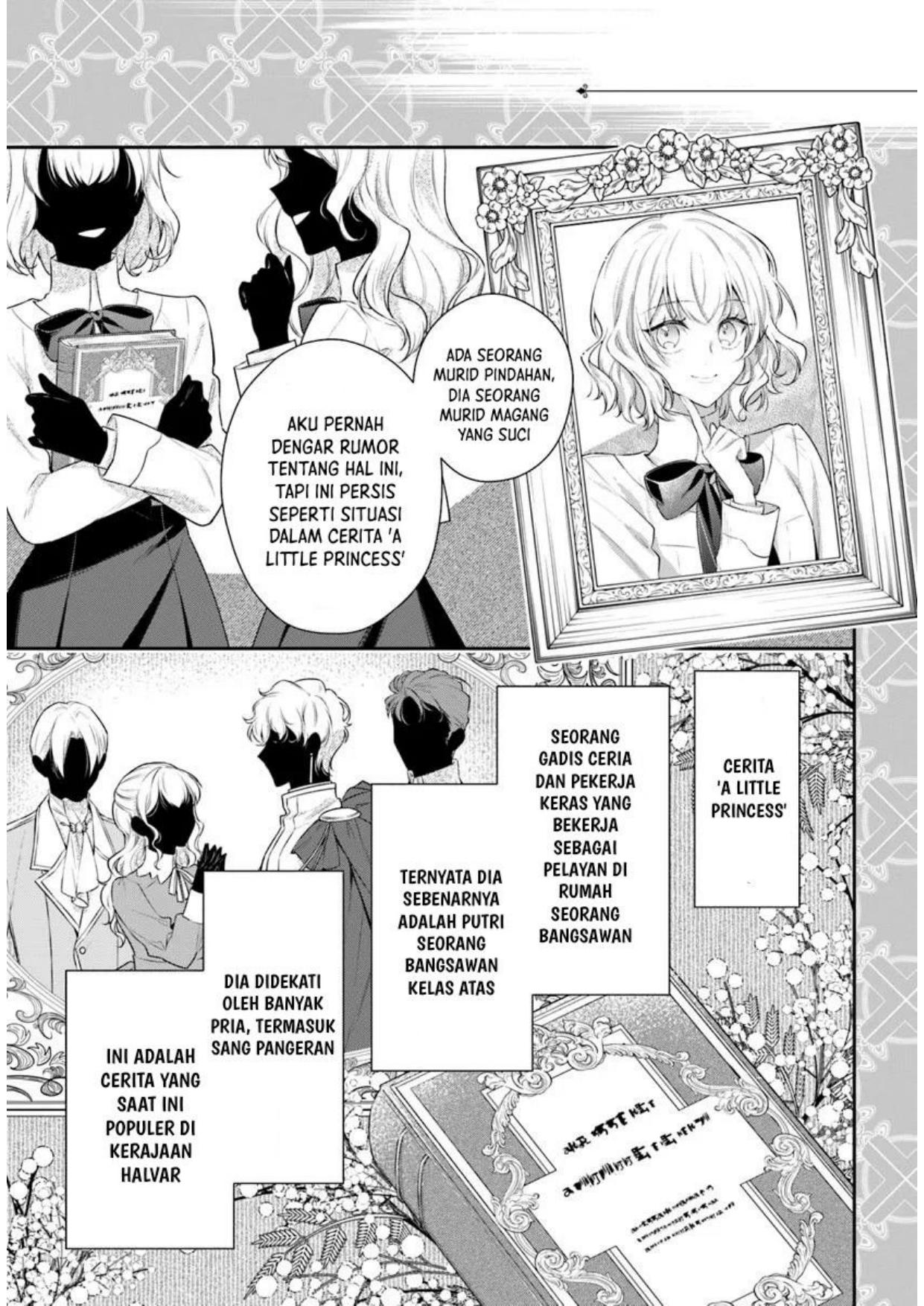Baca Manga Akuyaku Reijoutachi wa Yuruganai Chapter 2 Gambar 2