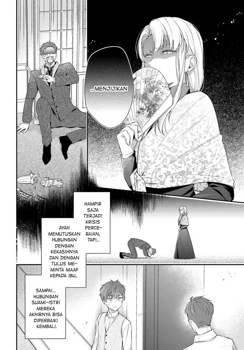 Baca Manga Akuyaku Reijoutachi wa Yuruganai Chapter 7 Gambar 2
