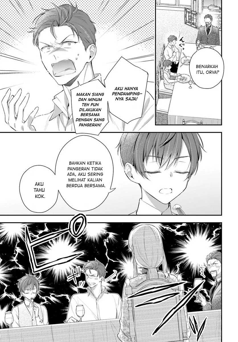 Akuyaku Reijoutachi wa Yuruganai Chapter 7 Gambar 5