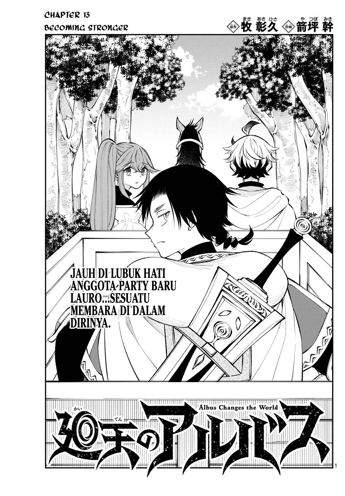 Komik Albus Changes the World - Chapter 13