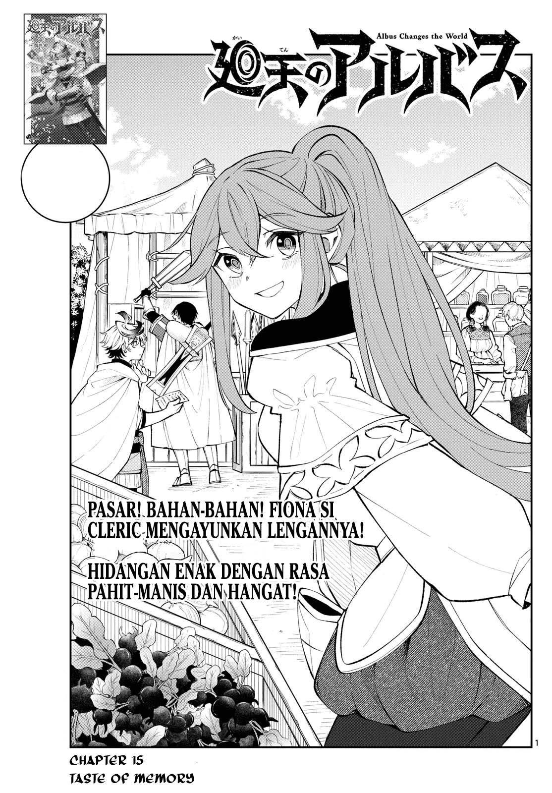 Komik Albus Changes the World - Chapter 15