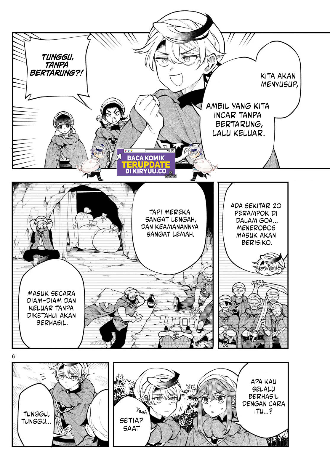Albus Changes the World Chapter 17 Gambar 6