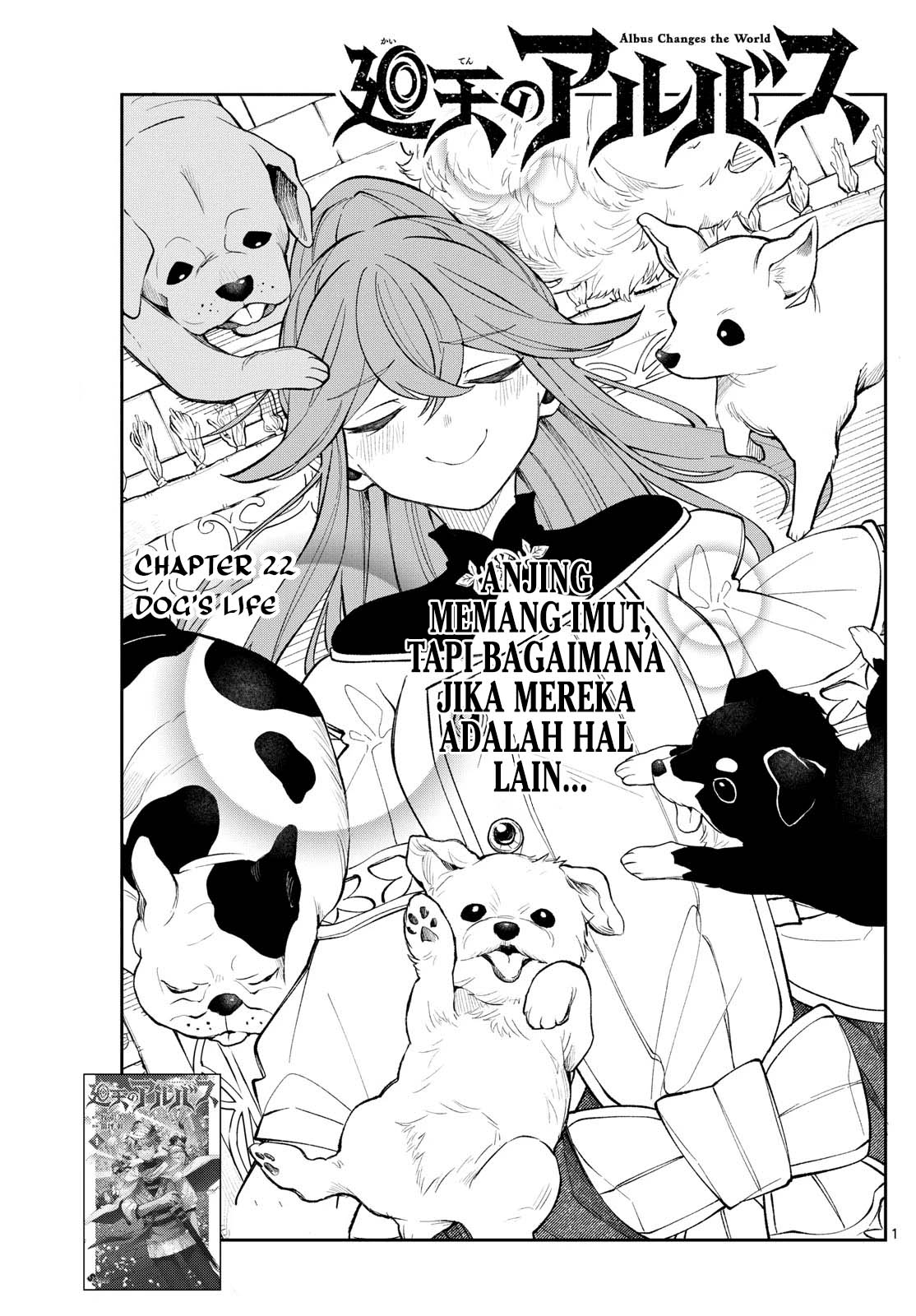 Komik Albus Changes the World - Chapter 22