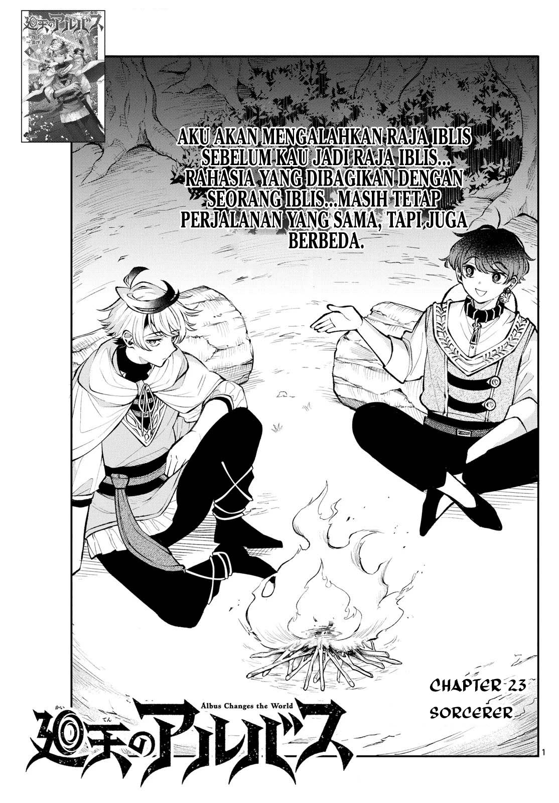 Komik Albus Changes the World - Chapter 23