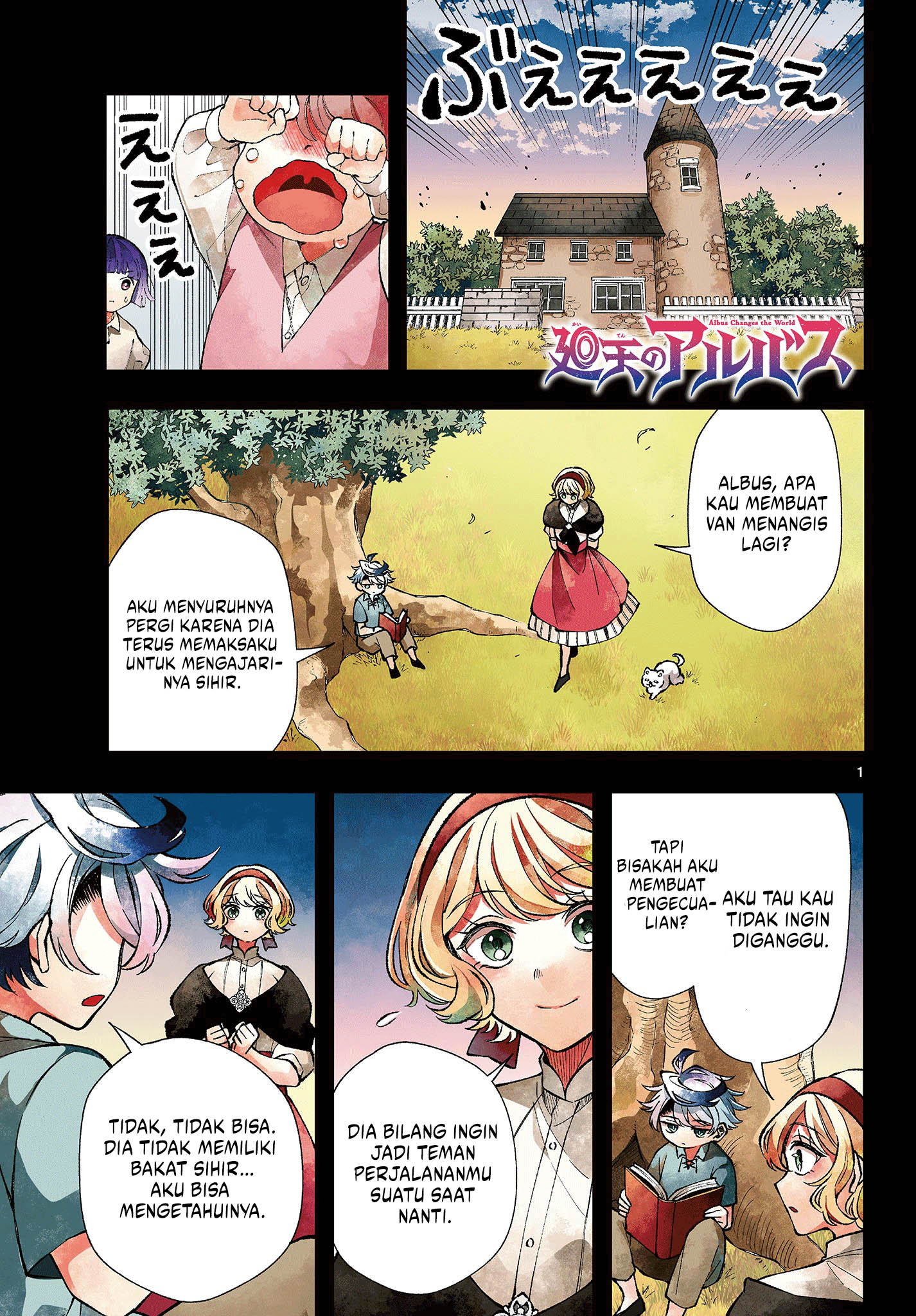Komik Albus Changes the World - Chapter 28