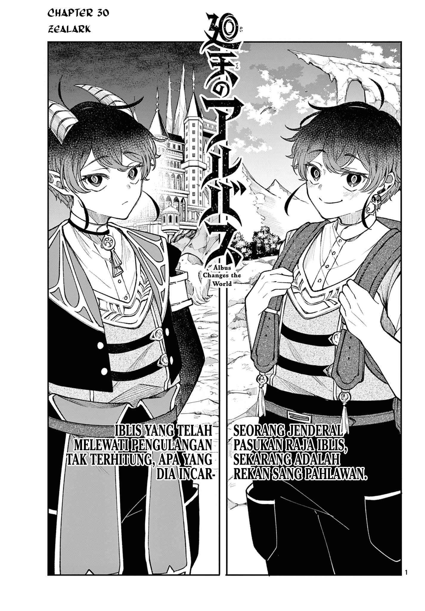 Komik Albus Changes the World - Chapter 30