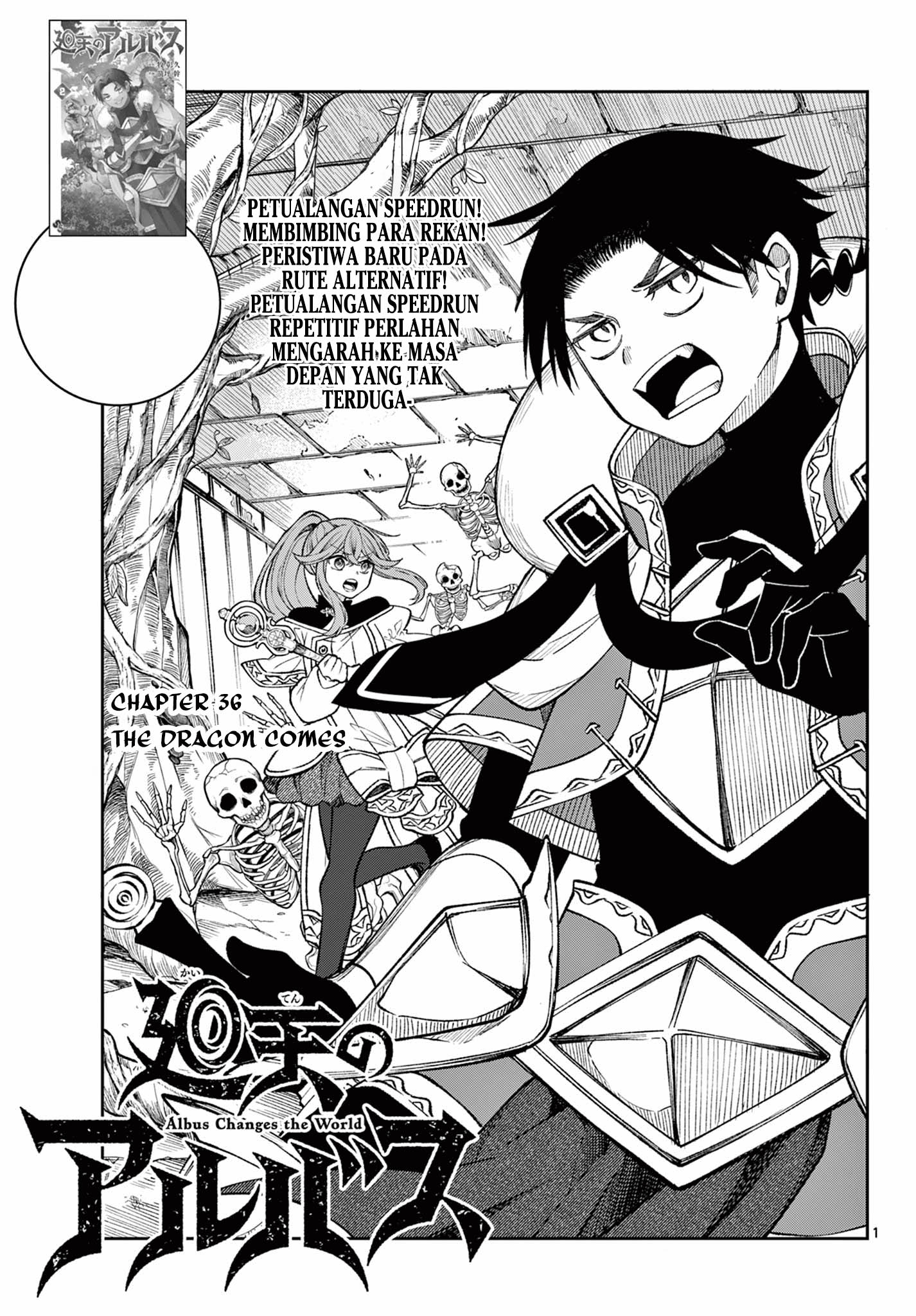 Komik Albus Changes the World - Chapter 36