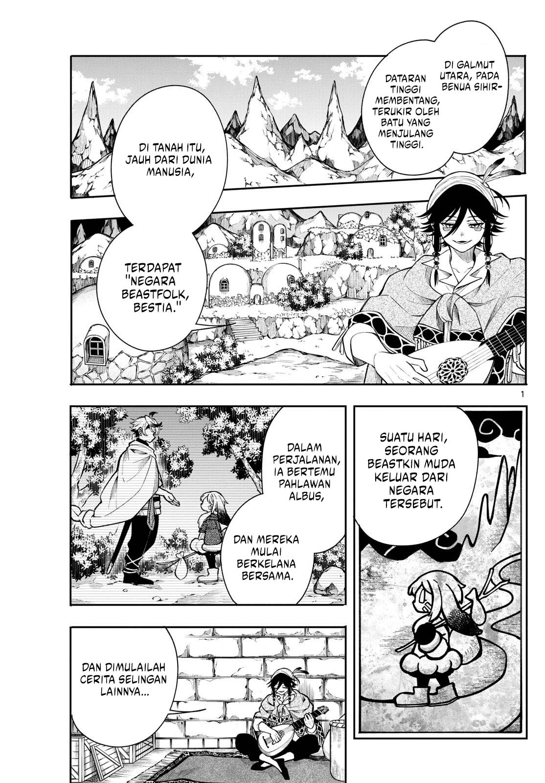 Komik Albus Changes the World - Chapter 41