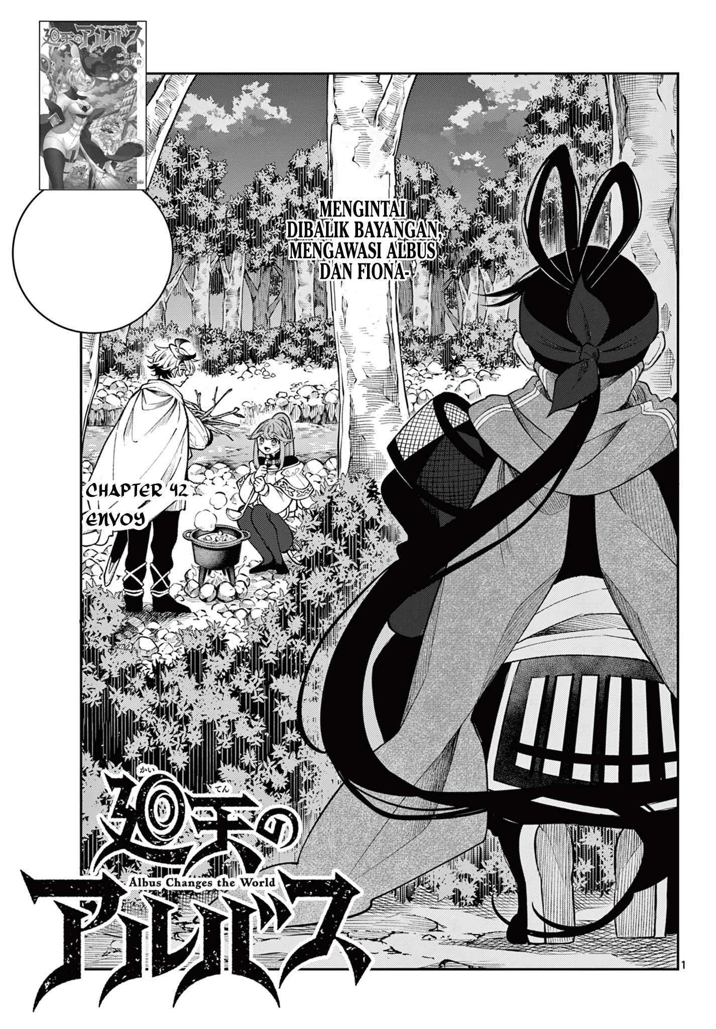 Komik Albus Changes the World - Chapter 42