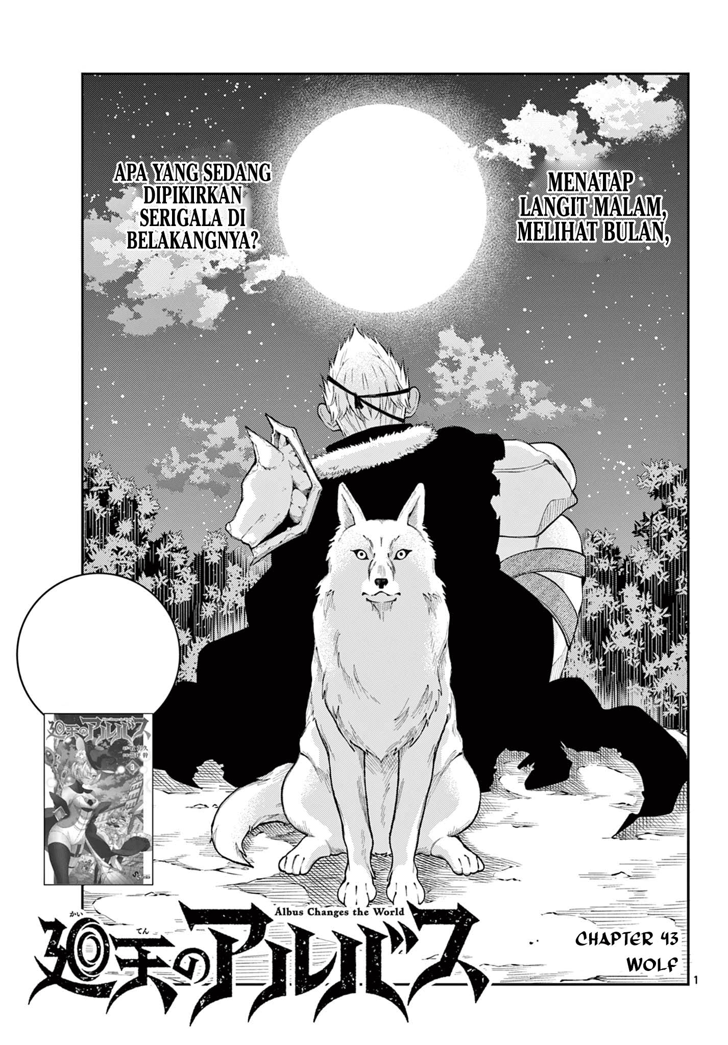 Komik Albus Changes the World - Chapter 43