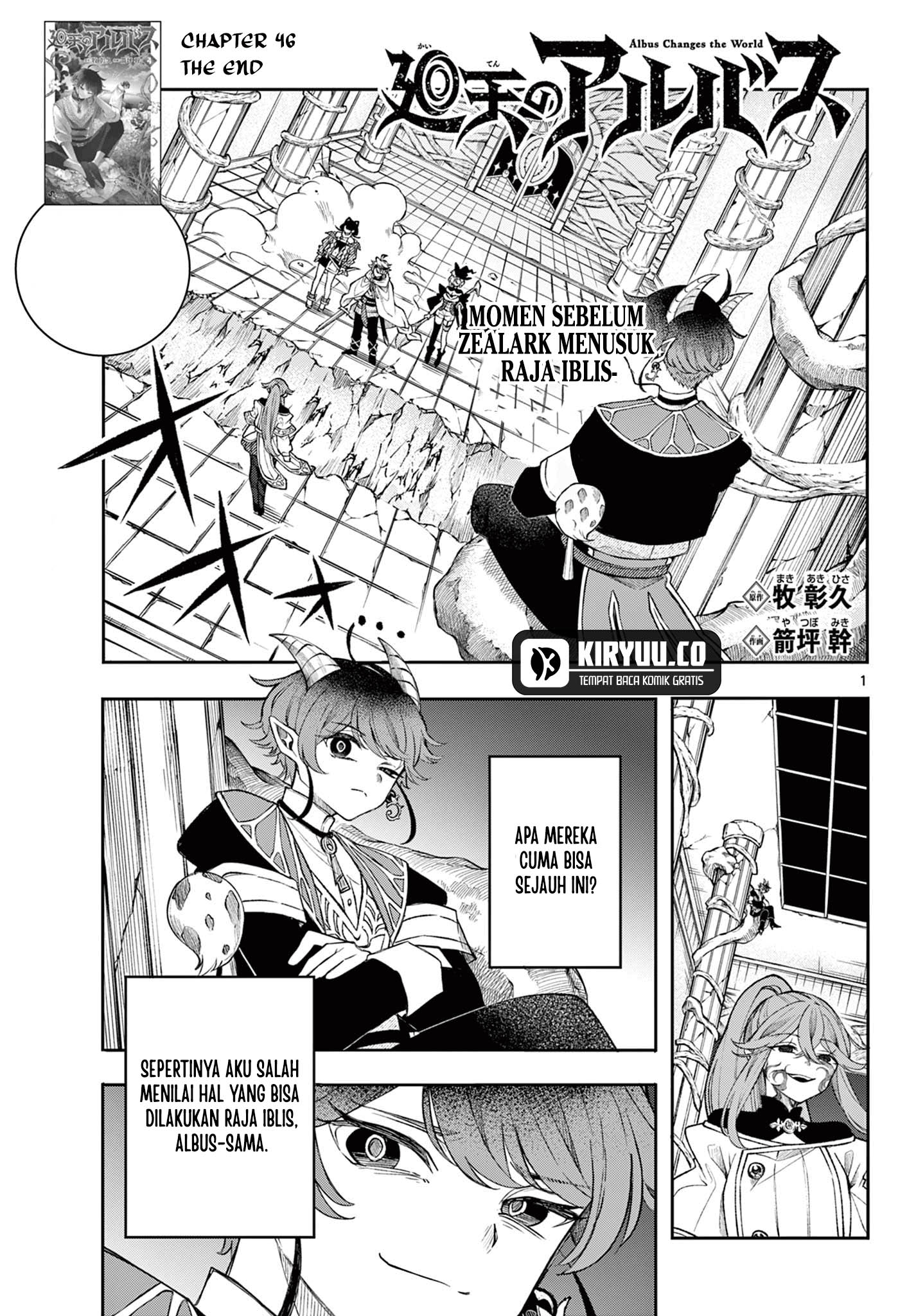 Komik Albus Changes the World - Chapter 46