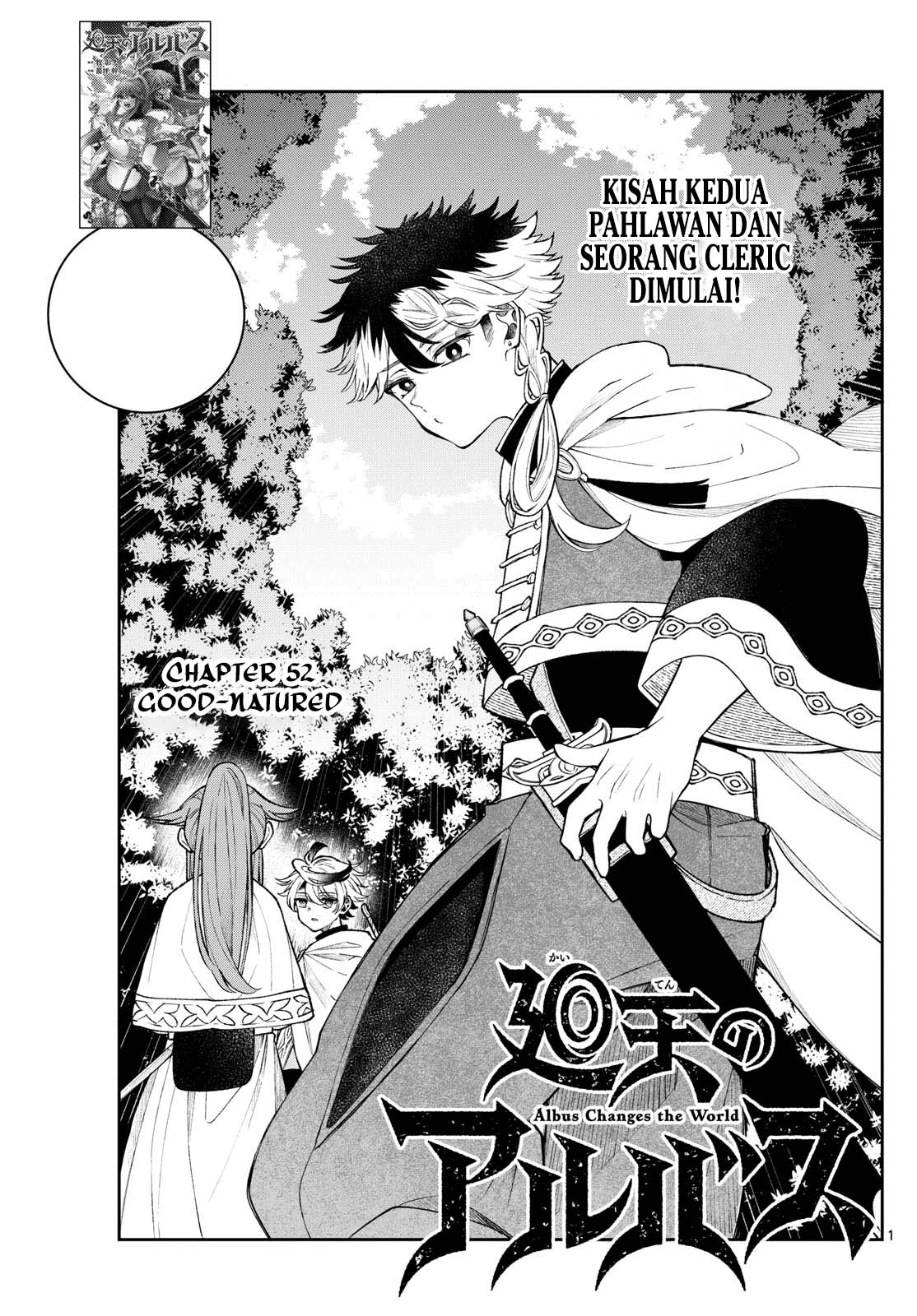 Komik Albus Changes the World - Chapter 52