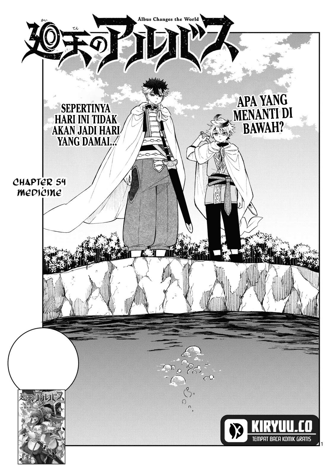 Komik Albus Changes the World - Chapter 54