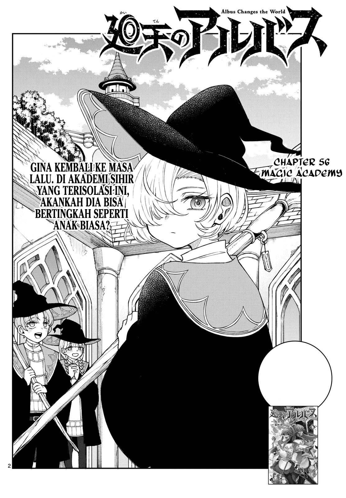 Baca Manga Albus Changes the World Chapter 56 Gambar 2