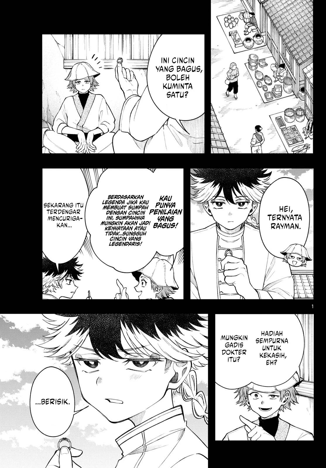 Komik Albus Changes the World - Chapter 57