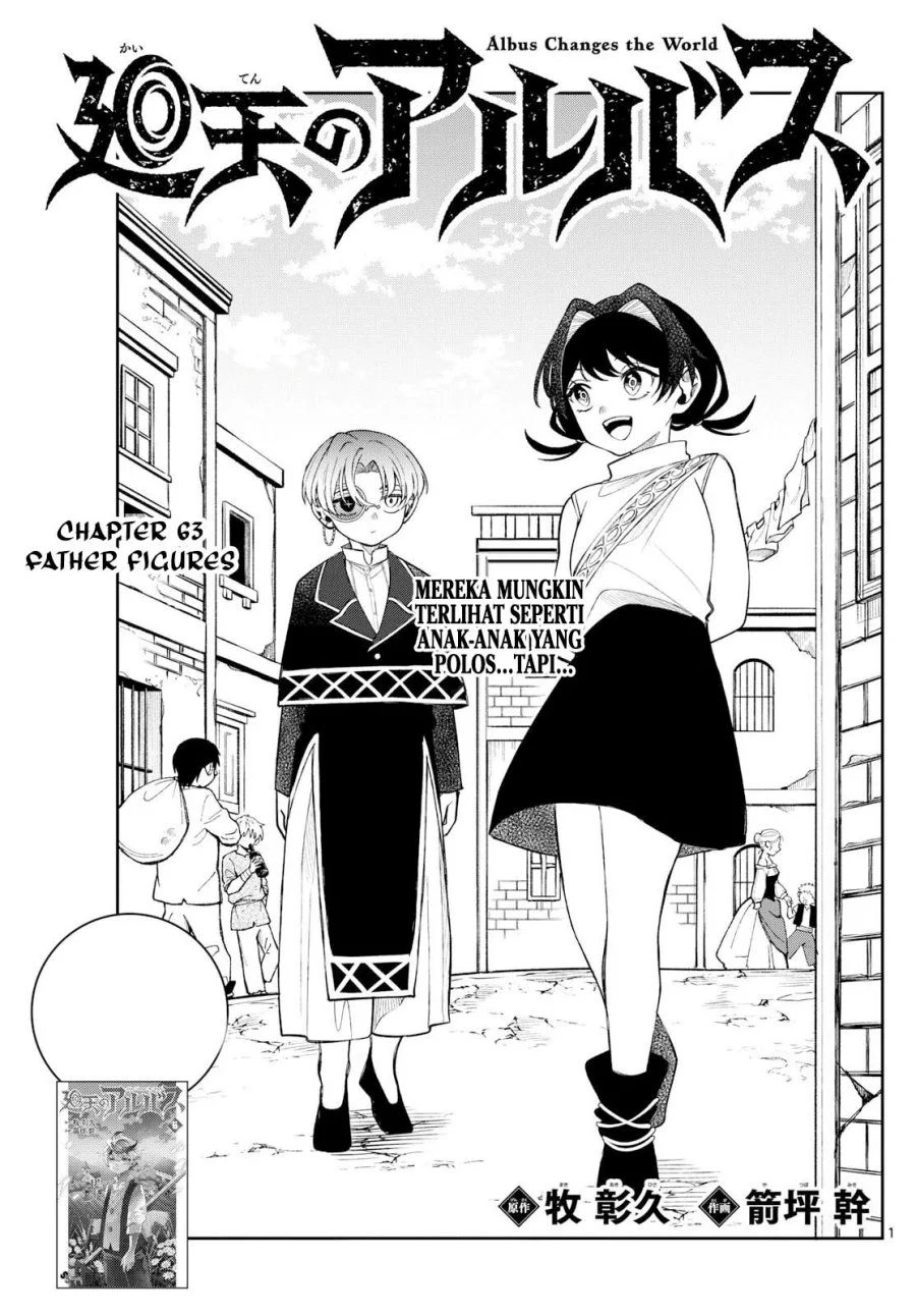 Baca Manga Albus Changes the World Chapter 63 Gambar 2