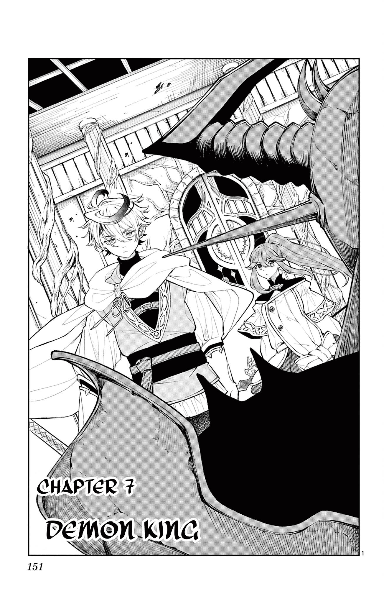Komik Albus Changes the World - Chapter 7