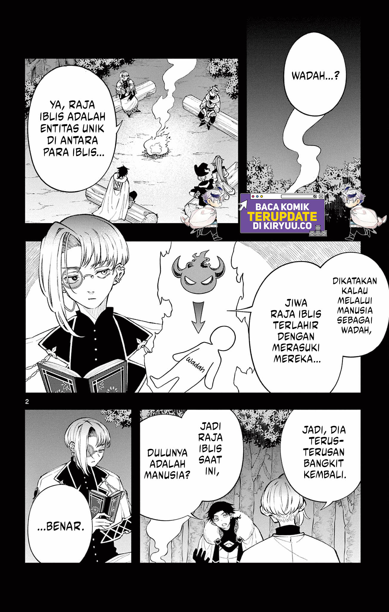 Baca Manga Albus Changes the World Chapter 7 Gambar 2