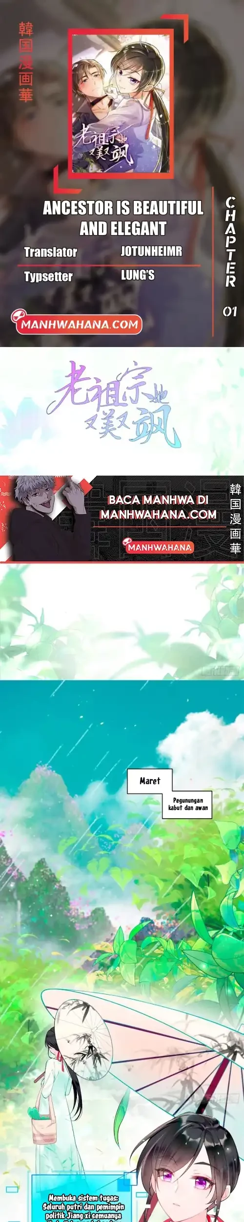 Komik Ancestor is beautiful and elegant - Chapter 1