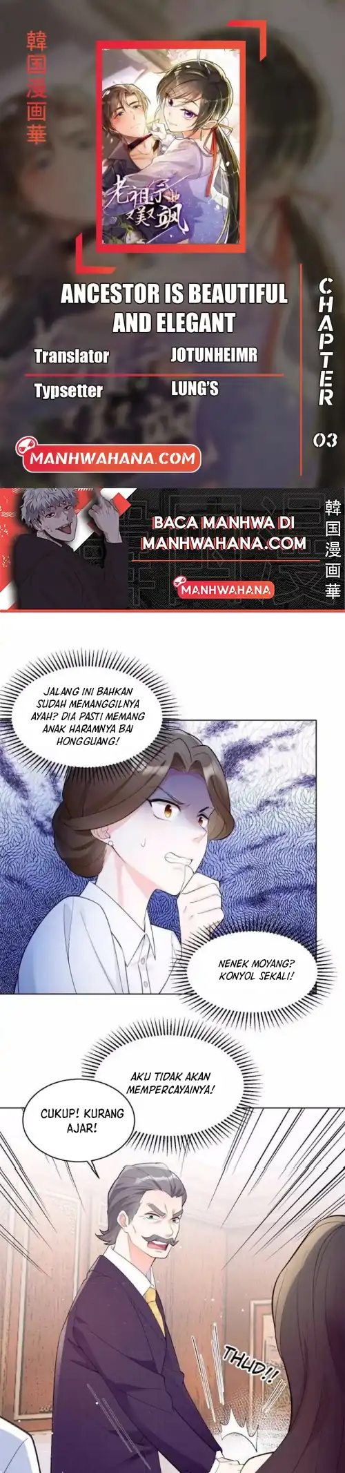 Komik Ancestor is beautiful and elegant - Chapter 2