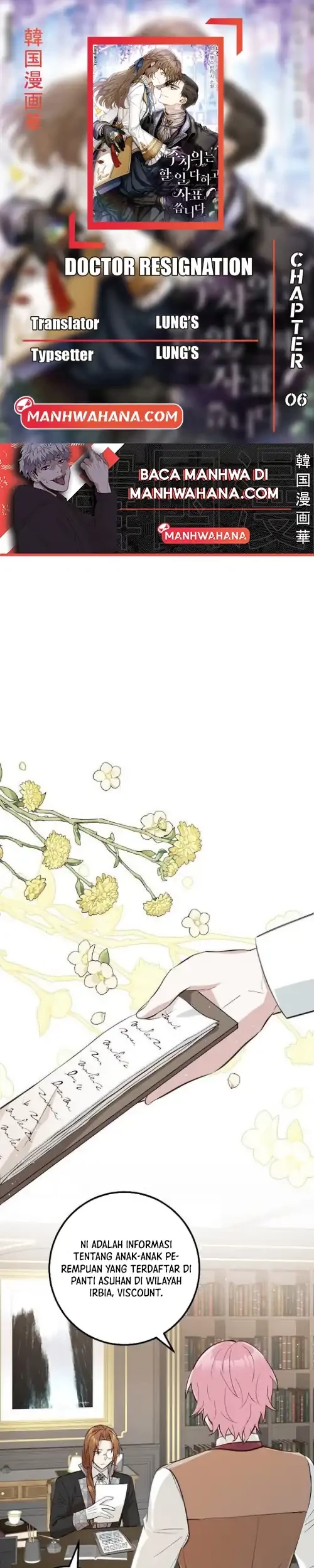 Komik Ancestor is beautiful and elegant - Chapter 6