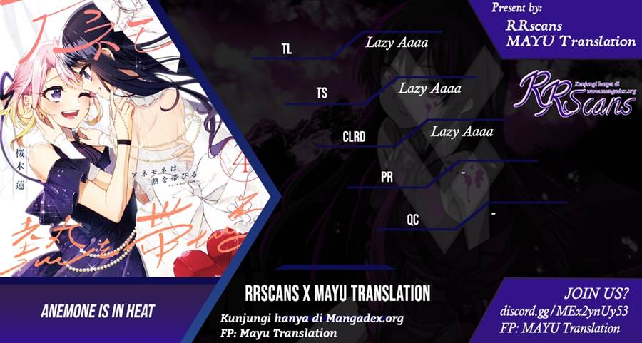 Komik Anemone wa Netsu o Obiru - Chapter 23