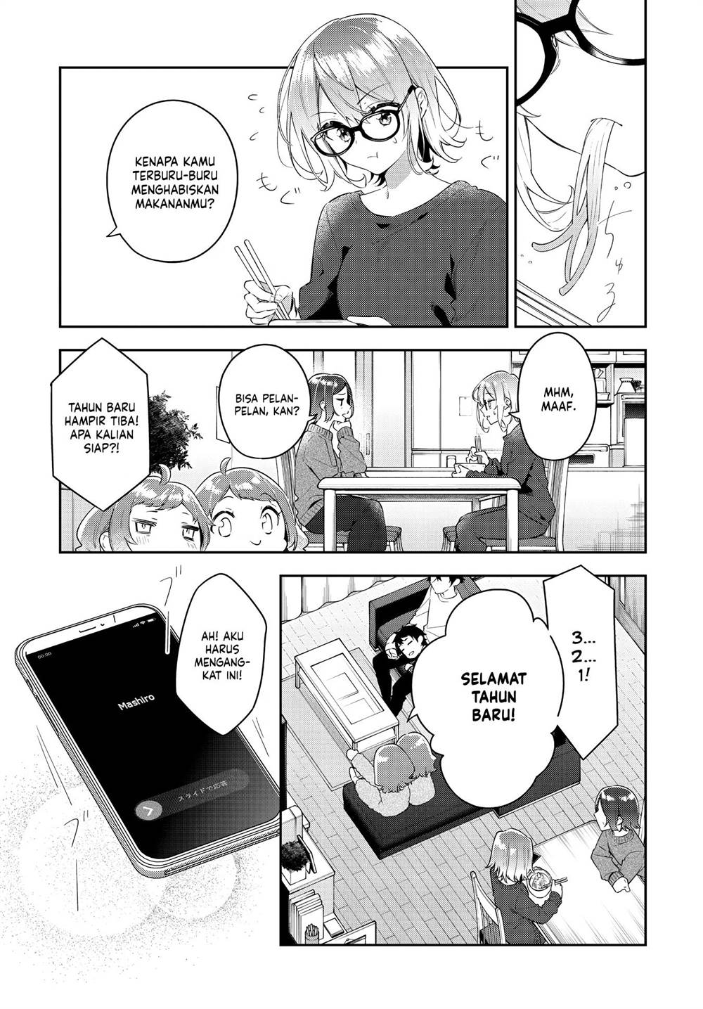 Komik Anemone wa Netsu o Obiru - Chapter 30