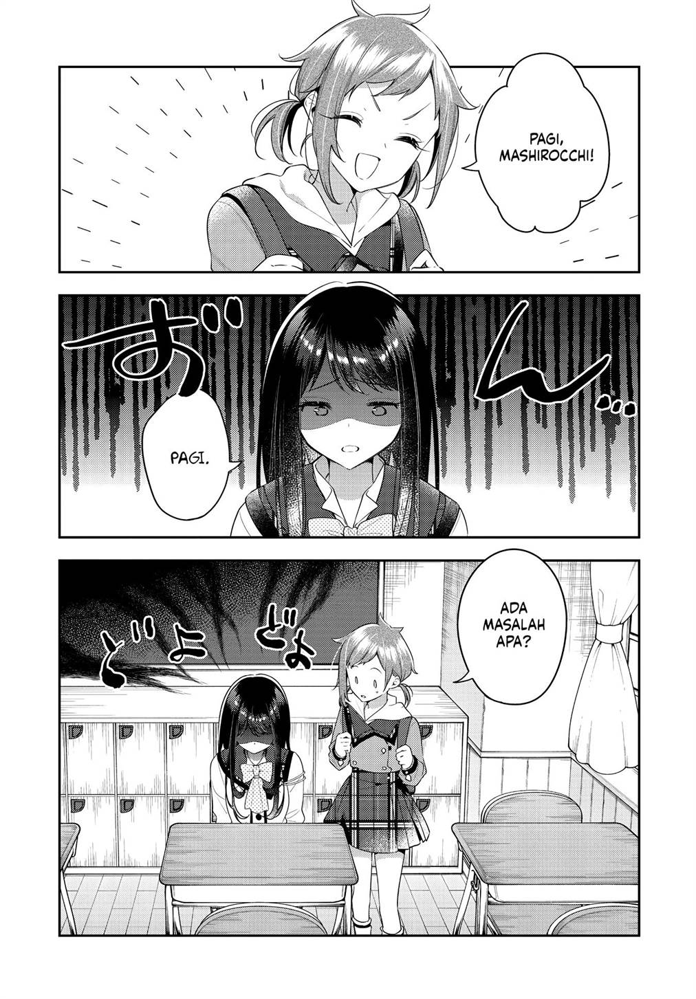 Komik Anemone wa Netsu o Obiru - Chapter 33