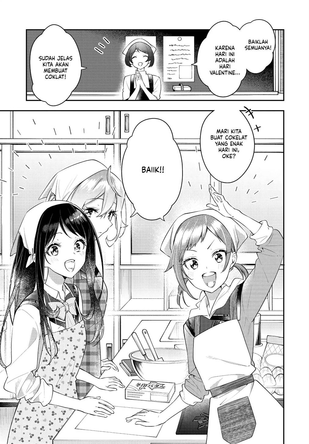 Komik Anemone wa Netsu o Obiru - Chapter 34